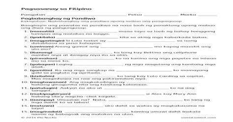 PAGBABANGHAY (Tagalog).